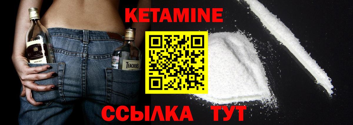 COCAIN  Гашиш  Марихуана  Вход с VPN  ЭКСТАЗИ  APVP СОЛЬ   Конопля  Меф   Мытищи  МЕТАДОН 
