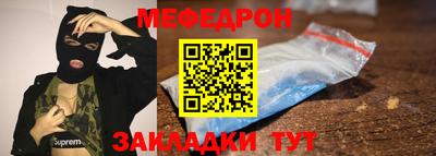 каннабис Тверь