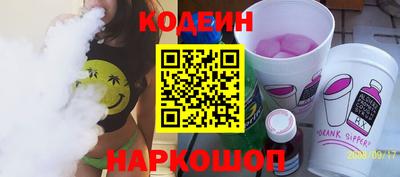 сатива Тара