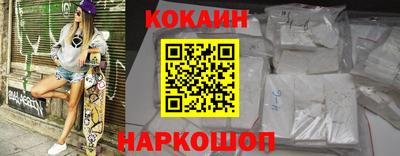 сатива Тара