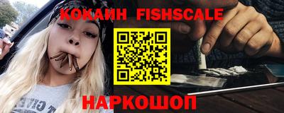 каннабис Тверь