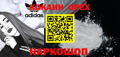 гашиш Туймазы
