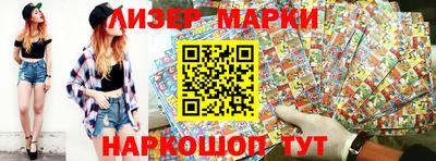 сатива Тара