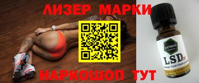 гашиш Туймазы