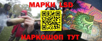 сатива Тара