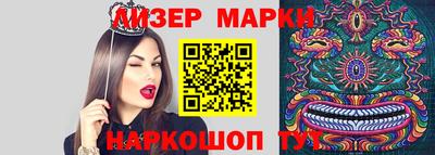 Альфа ПВП Тула
