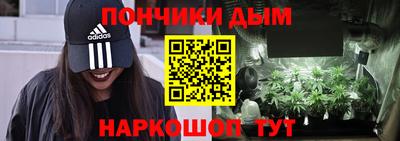 Альфа ПВП Тула