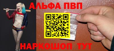 каннабис Тверь