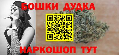 сатива Тара