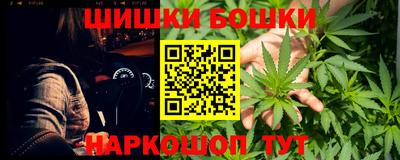 сатива Тара
