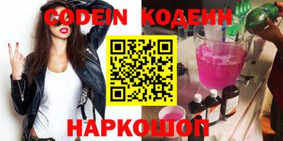 каннабис Тверь