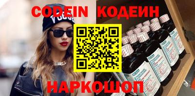 каннабис Тверь