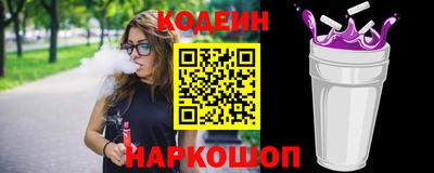 сатива Тара