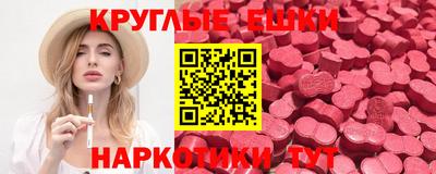 герыч Татарск
