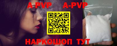каннабис Тверь