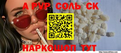 каннабис Тверь