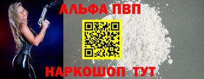каннабис Тверь