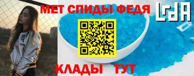 каннабис Тверь
