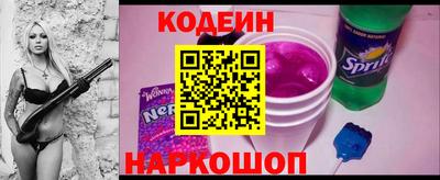 гашиш Туймазы