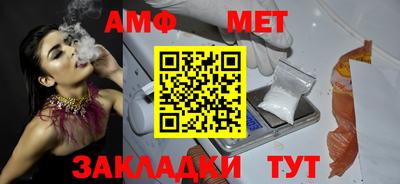 каннабис Тверь