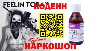 Альфа ПВП Тула