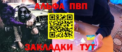 каннабис Тверь