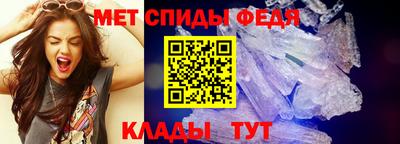 сатива Тара