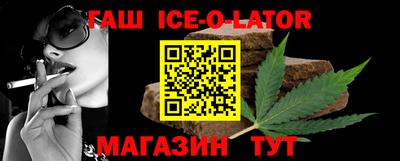 каннабис Тверь