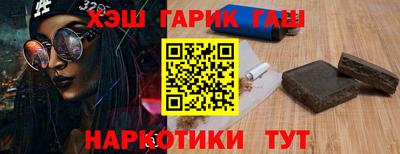 каннабис Тверь