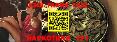 2c-b Тулун