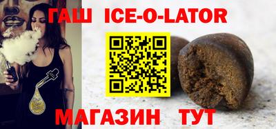 гашиш Туймазы