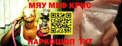 каннабис Тверь