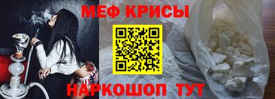 сатива Тара
