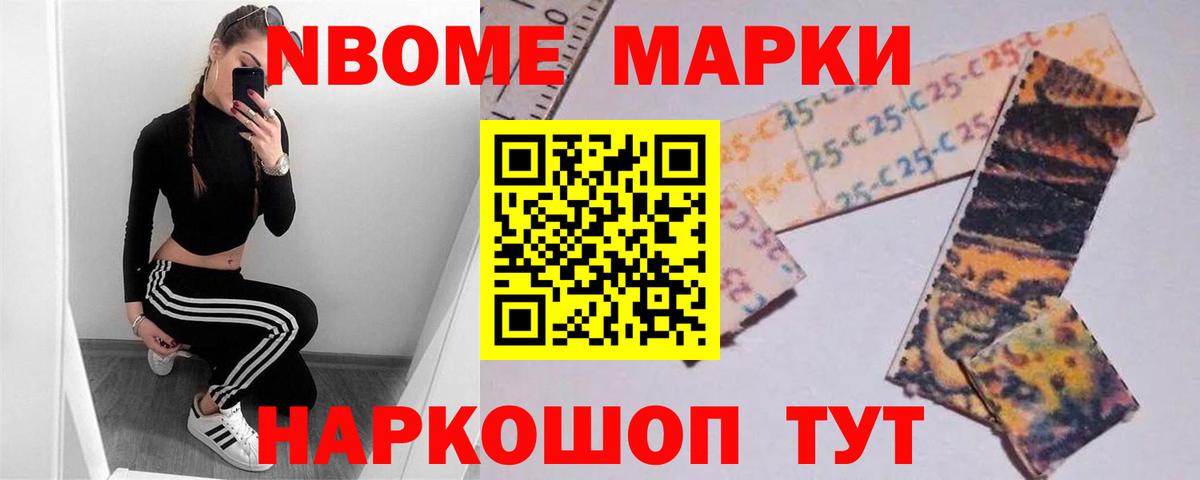 LSD-25 экстази кислота  Вход с VPN  Мытищи  ЛСД экстази  LSD-25 экстази кислота 